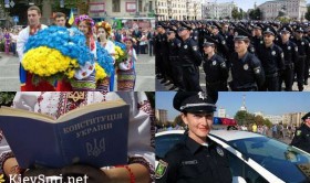 В День Конституции в Харькове усилят меры безопасности