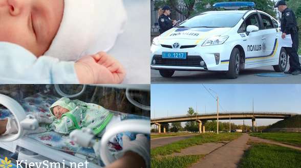 В Харькове под мостом нашли новорожденного младенца