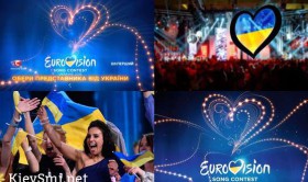 Харьков предложил себя «Евровидению»