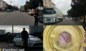 В Харькове прямо на улице валялась бесхозная учебная мина