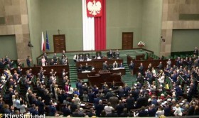 Польша решила отказаться от кредита МВФ в размере $9,2 млрд