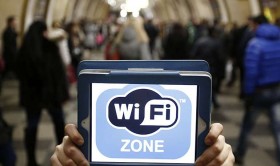 Публичный Wi-Fi привяжут к Госуслугам