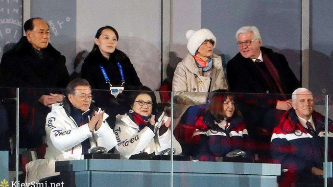 Пенс заявил о готовности США к переговорам с КНДР