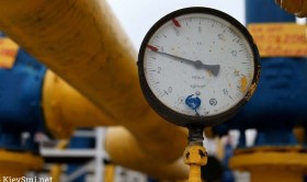 «Нафтогаз» надеется возобновить закупки газа у «Газпрома» в марте