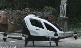 Китай провел испытания первого в мире пассажирского беспилотника