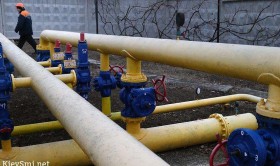 МВФ: новый кредит Украина получит в обмен на рост тарифов на газ