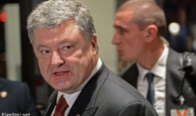 Активистка Femen устроила акцию во время визита Порошенко в Вену